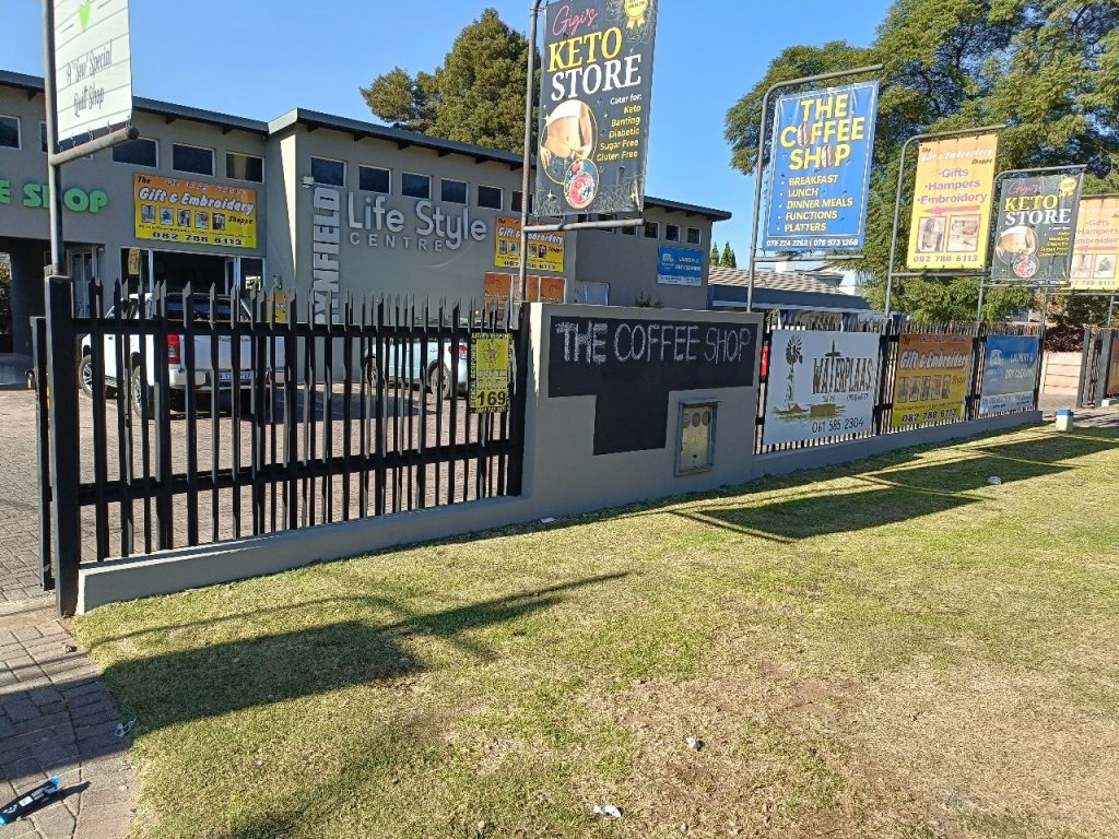 WhatsApp Image 2025-08-11 at 10.53.43 (1)